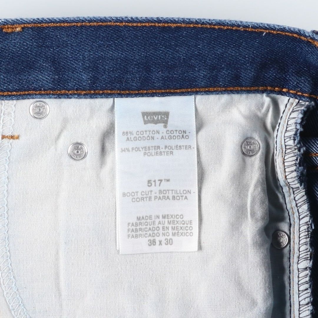 Levi's 517 Boot Cut Denim Pants, Men's, Size 36 cotton blue type Vintage Second Hand