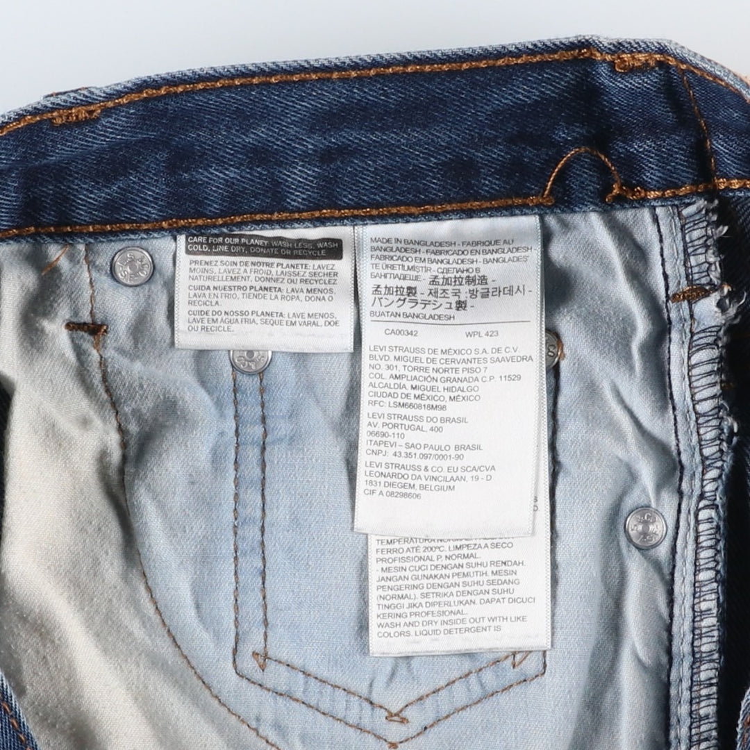 Levi's 517 Bootcut Denim Pants, Men's, Size W30 cotton blue type Vintage Second Hand