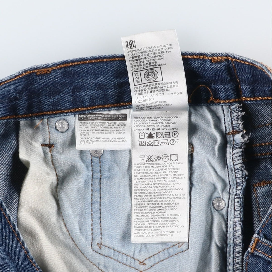 Levi's 517 Bootcut Denim Pants, Men's, Size W30 cotton blue type Vintage Second Hand