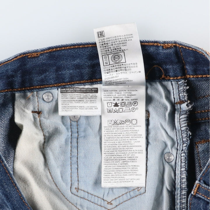 Levi's 517 Bootcut Denim Pants, Men's, Size W30 cotton blue type Vintage Second Hand