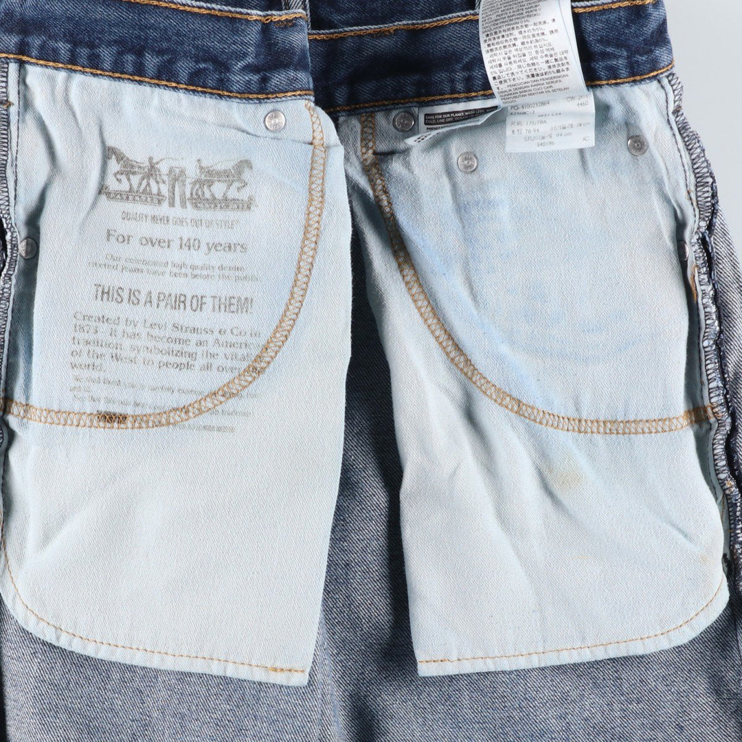 Levi's 517 Bootcut Denim Pants for Men, W32 equivalent cotton blue type Vintage Second Hand