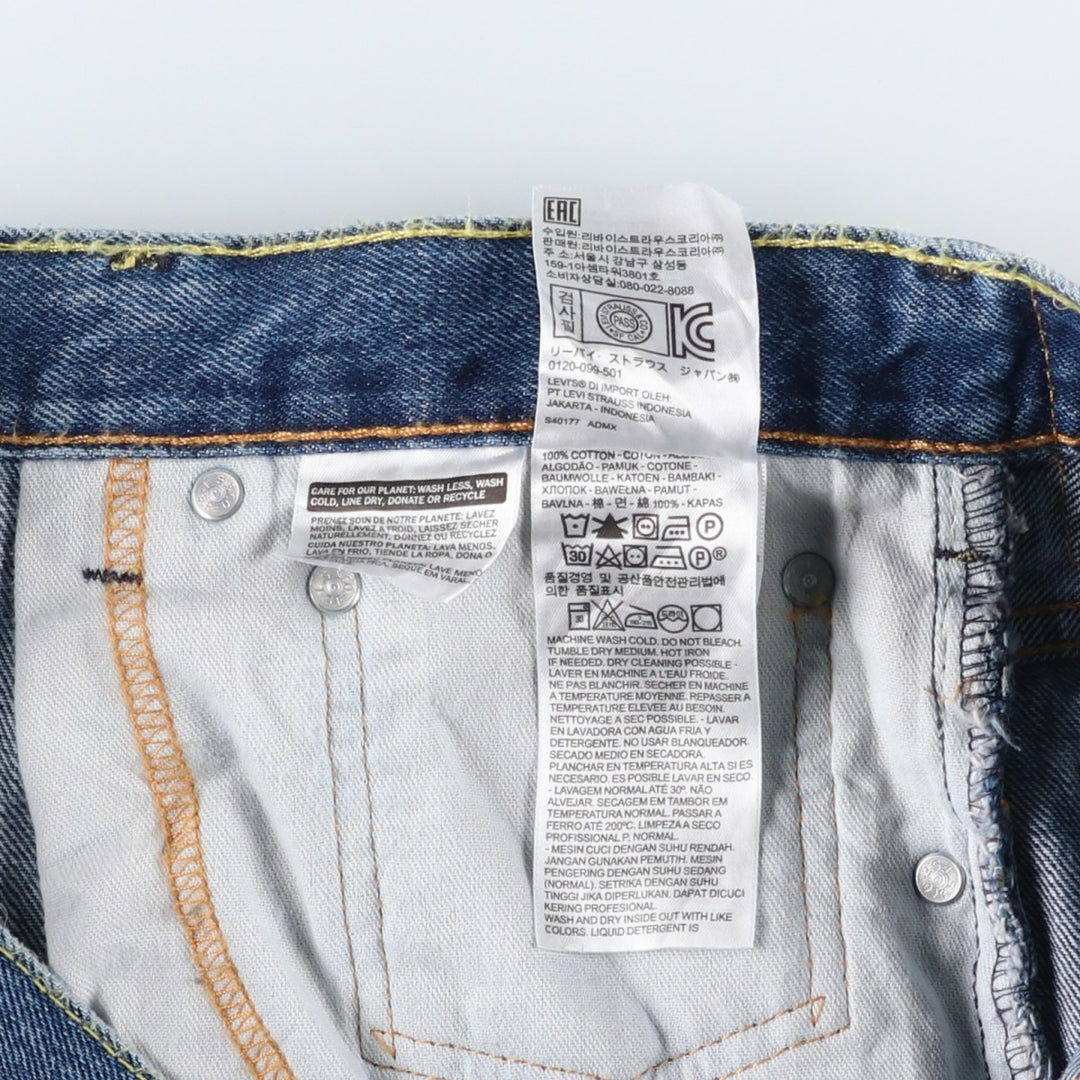 Levi's 517 Bootcut Denim Pants, Men's Size 37 cotton blue type Vintage Second Hand
