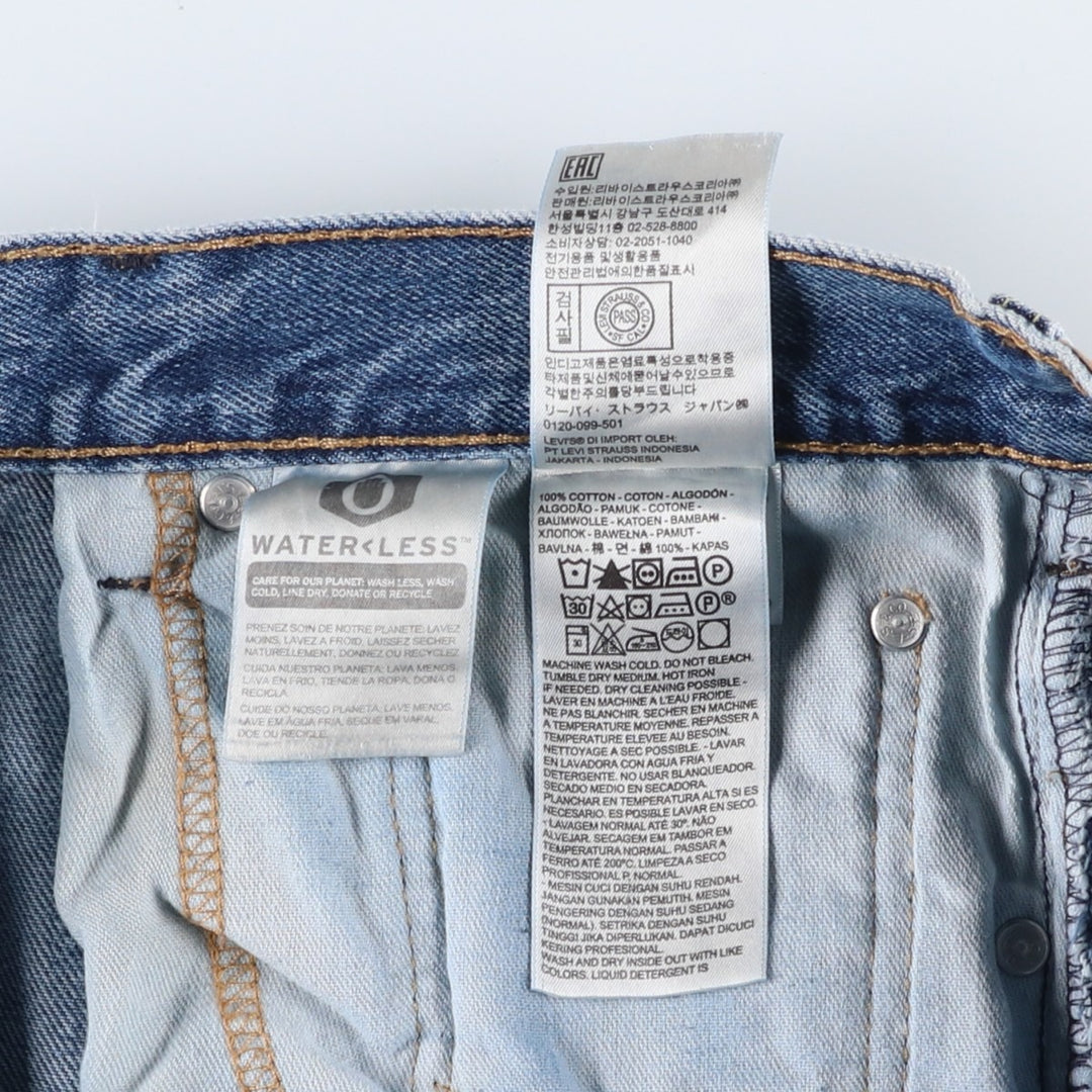 Levi's 517 Bootcut Denim Pants for Men, Size W34 cotton blue type Vintage Second Hand