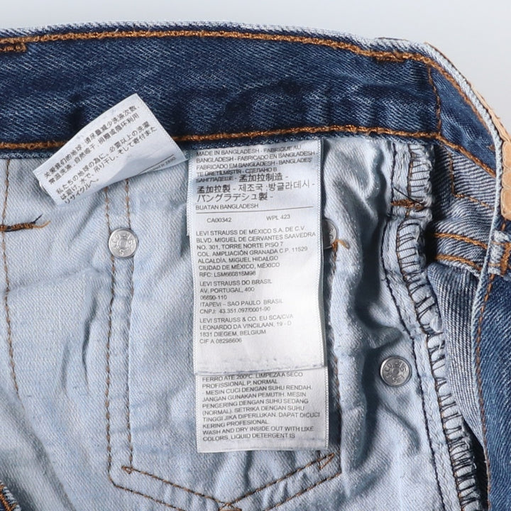 Levi's 517 Bootcut Denim Pants, Men's, Size W30 cotton blue type Vintage Second Hand
