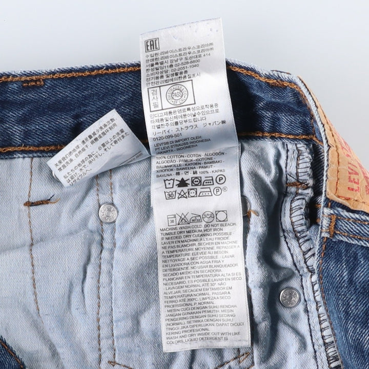 Levi's 517 Bootcut Denim Pants, Men's, Size W30 cotton blue type Vintage Second Hand