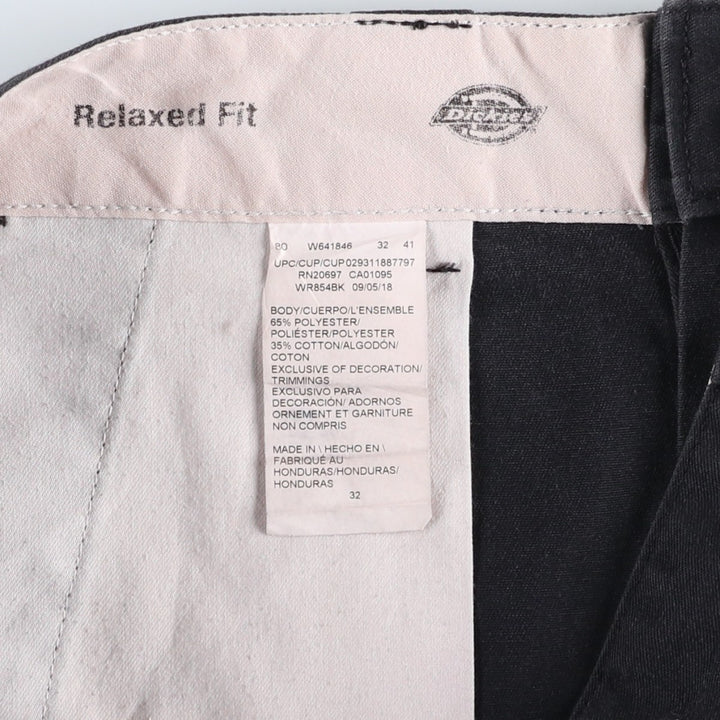 Dickies Relaxed Fit FLEX Work Shorts (Men's, equivalent to W34) polyester black type Vintage Second Hand