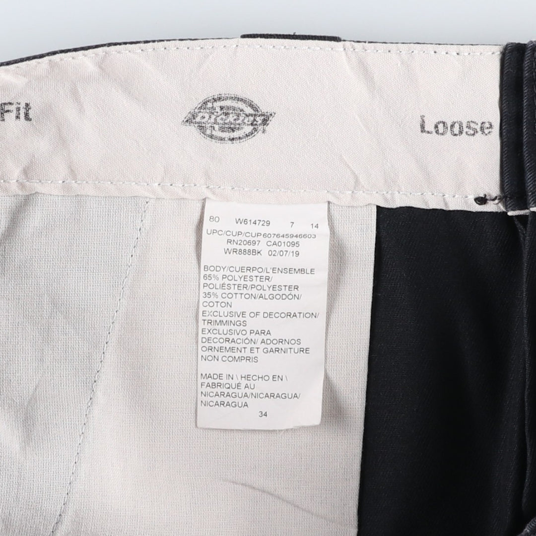 Dickies Loose Fit Cargo Shorts (Men's W35 equivalent) polyester black type Vintage Second Hand
