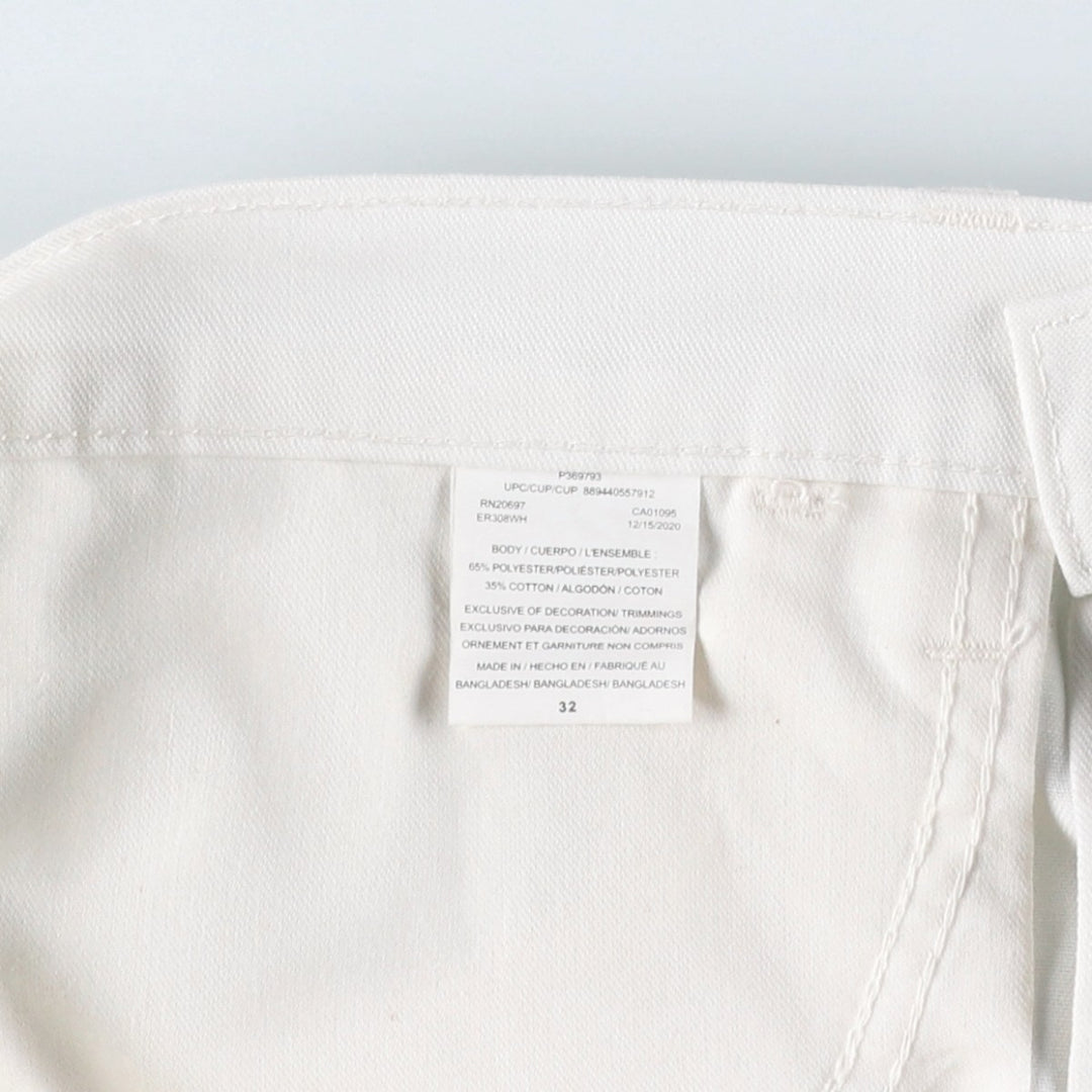 Dickies painter shorts, men's size W33 (approx.) polyester white type Vintage Second Hand