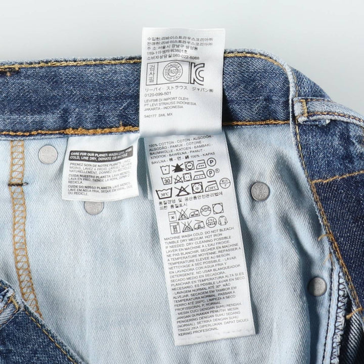 Levi's denim shorts, men's size W34 (approx.) cotton blue type Vintage Second Hand