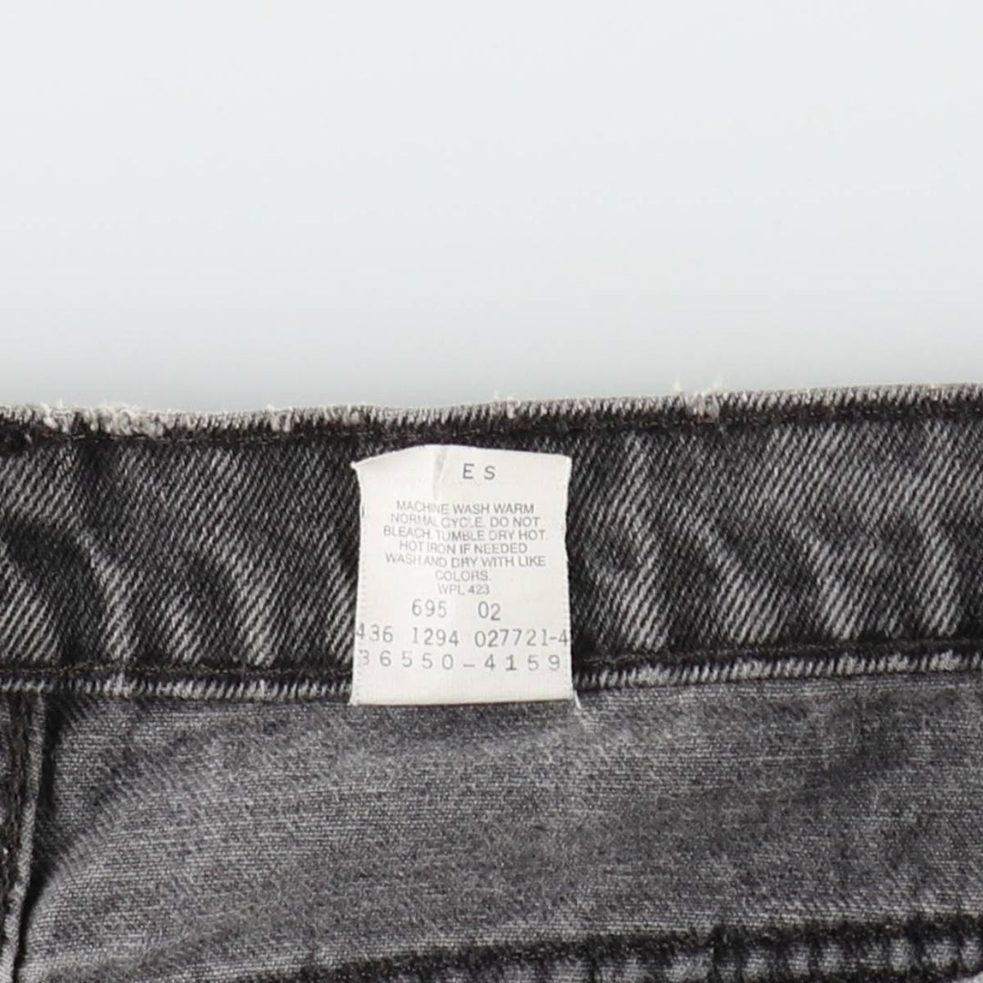 Levi's 550 Relaxed Fit Black Denim Shorts (Men's W35 equivalent) cotton black type Vintage Second Hand