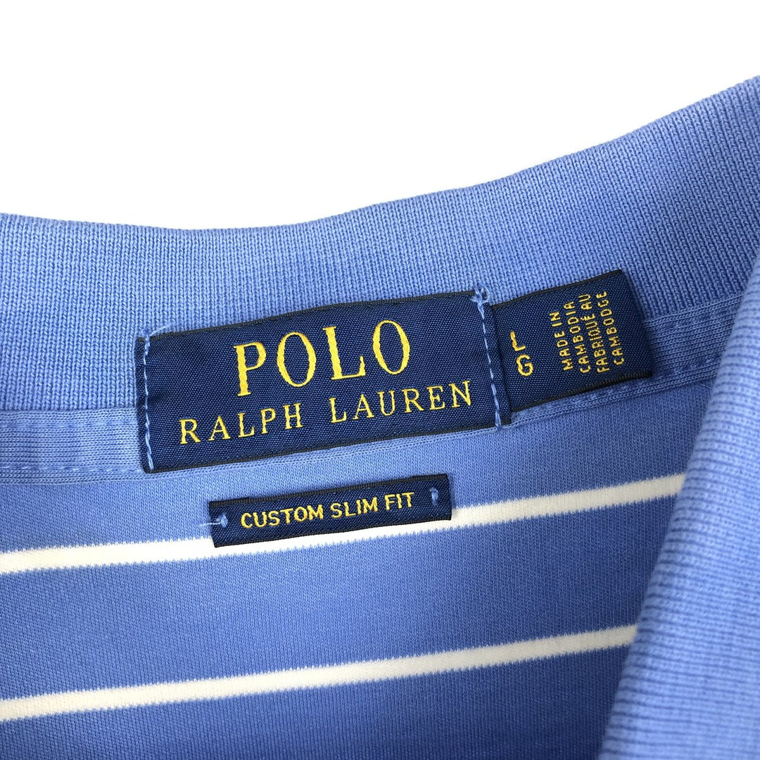 Ralph Lauren POLO RALPH LAUREN CUSTOM SLIM FIT short sleeve striped polo shirt men's size L cotton Blue type light blue Vintage Second Hand