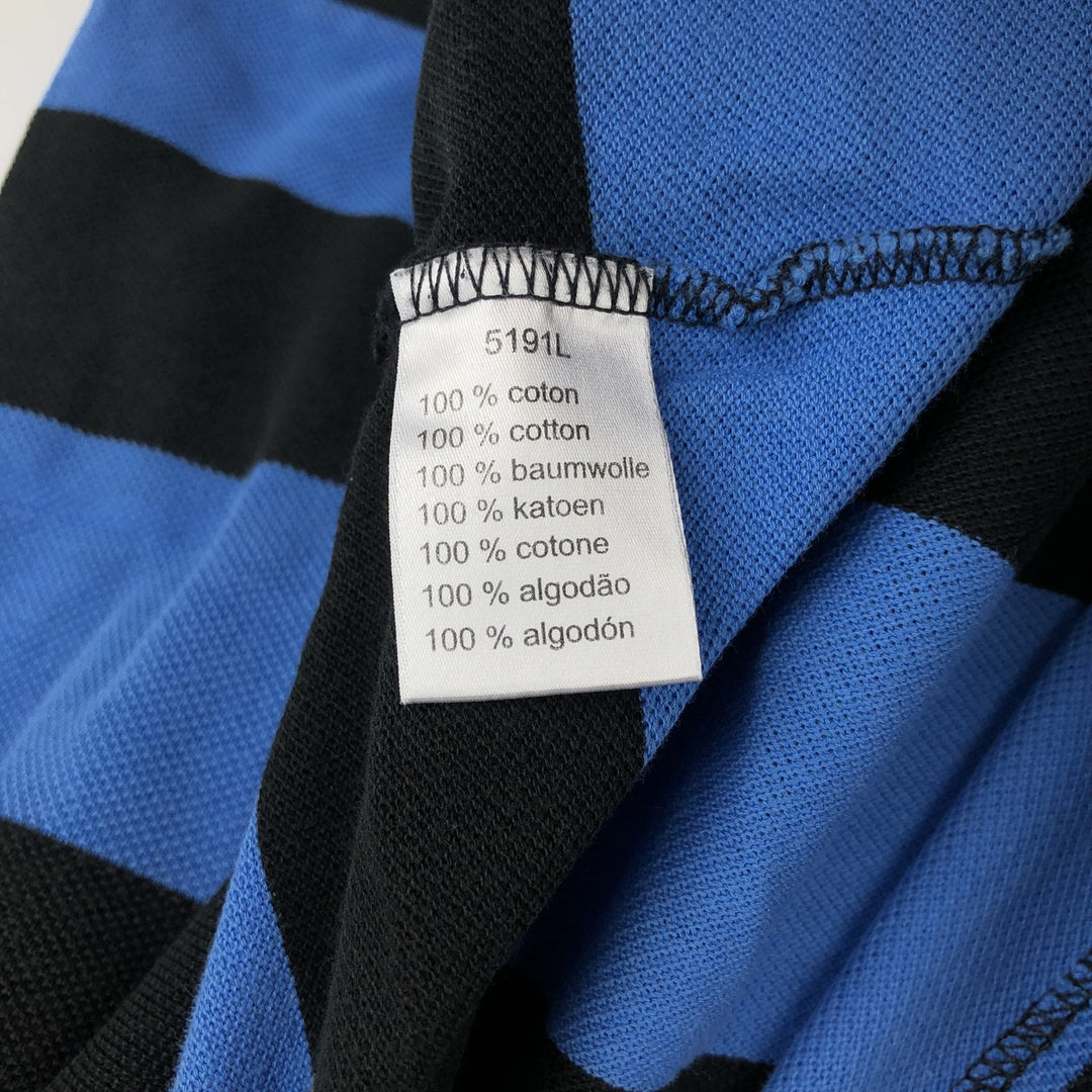 Lacoste striped short-sleeved polo shirt, size 7 (equivalent to men's XXL). cotton blue type Vintage Second Hand