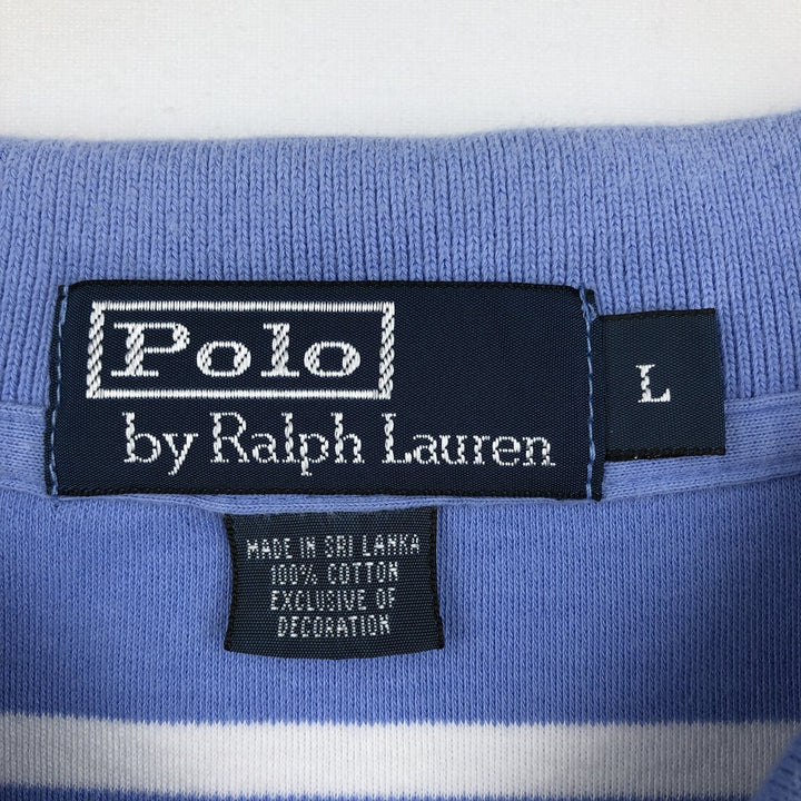 Ralph Lauren POLO by Ralph Lauren short sleeve striped polo shirt, men's size L cotton Blue type light blue Vintage Second Hand