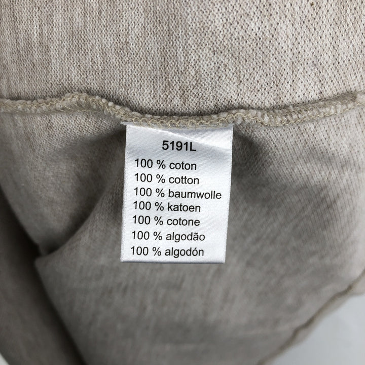 Lacoste LACOSTE French design short sleeve polo shirt No. 7 Men's XXL equivalent cotton Beige type Vintage Second Hand
