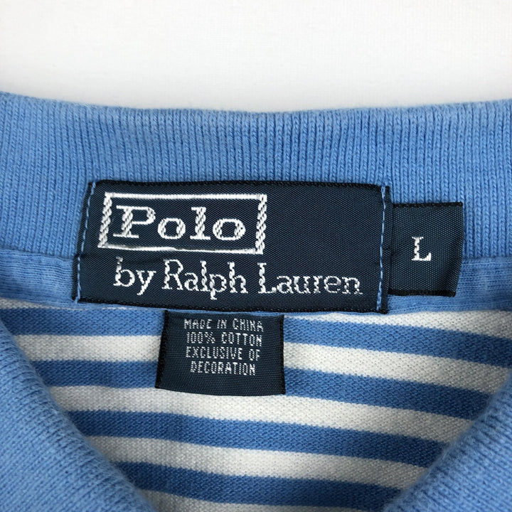 Ralph Lauren POLO by Ralph Lauren short sleeve striped polo shirt, men's size L cotton Blue type light blue Vintage Second Hand