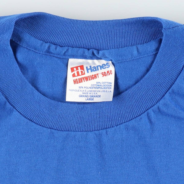 90'S Hanes HEAVYWEIGHT 50 cotton blue type Vintage Second Hand
