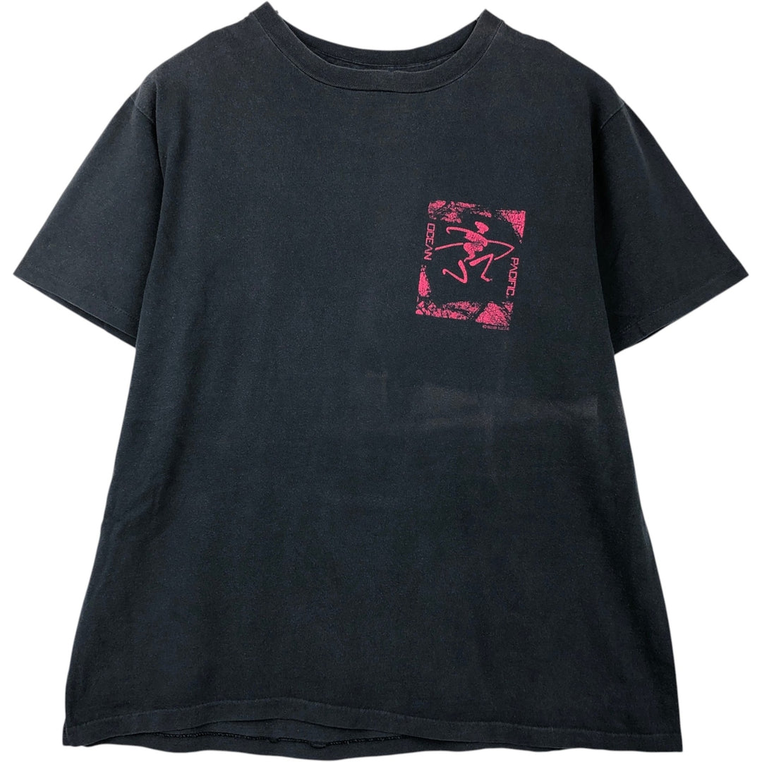90'S Ocean Pacific surf/skate t-shirt, men's size XL equivalent, vintage. unclear black type Vintage Second Hand