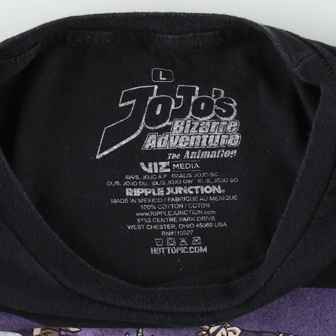JoJo's Bizarre Adventure JoJo's Bizarre Adventure Anime Character Print T-Shirt Men's L size cotton black type Vintage Second Hand
