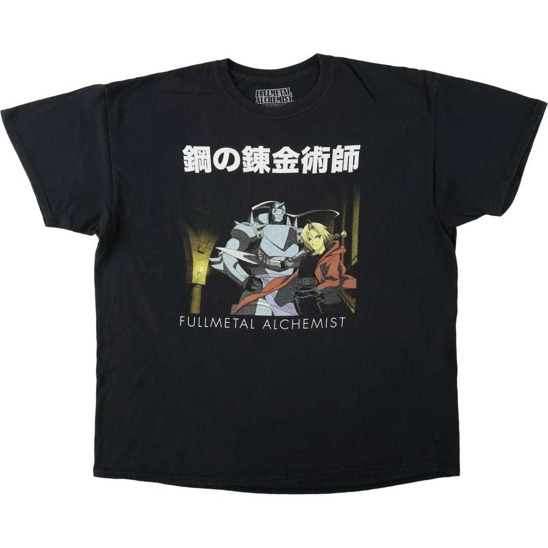 FULLMETAL ALCHEMIST Anime Character Print T-Shirt (Men's XL equivalent) cotton black type Vintage Second Hand