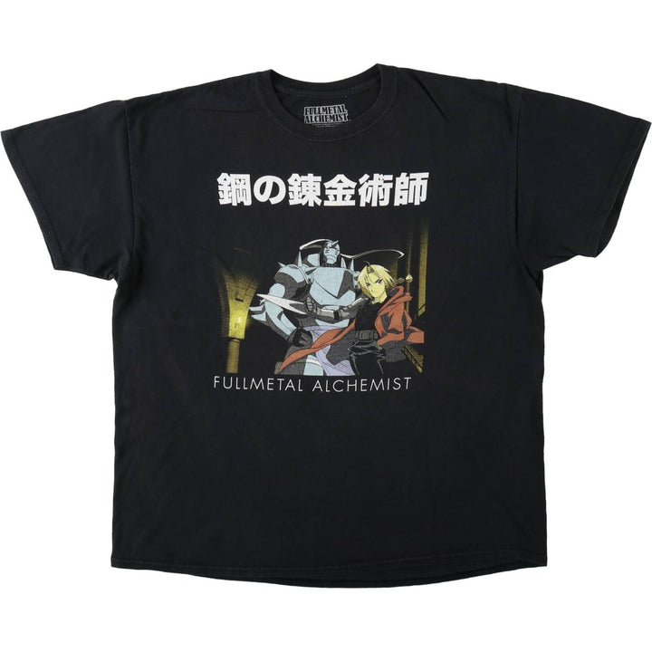 FULLMETAL ALCHEMIST Anime Character Print T-Shirt (Men's XL equivalent) cotton black type Vintage Second Hand