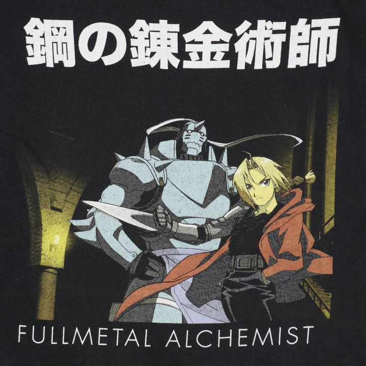 FULLMETAL ALCHEMIST Anime Character Print T-Shirt (Men's XL equivalent) cotton black type Vintage Second Hand
