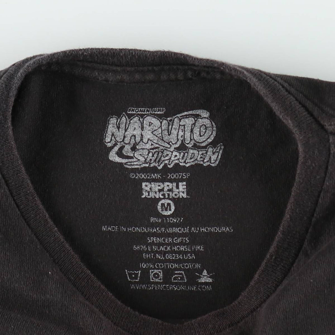 NARUTO SHIPPUDEN Naruto Shippuden Anime Character Print T-Shirt Men's M Size cotton black type Vintage Second Hand