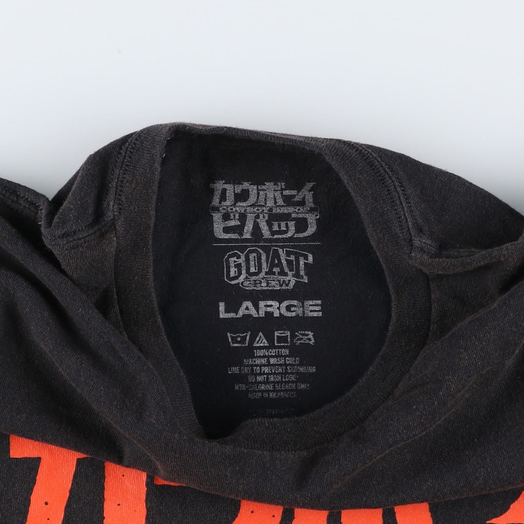 COWBOY BEEBOP Cowboy Bebop Anime Character Print T-shirt Men's L size cotton black type Vintage Second Hand