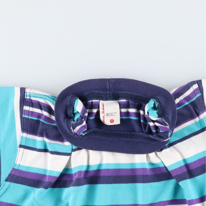 Hanna Andersson Multi-stripe T-shirt, Made in USA, Men's Size S cotton turquoise blue Vintage Second Hand