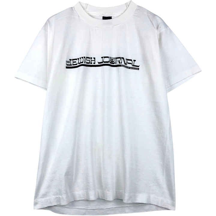 90'S Fruit of the Loom Best Printed T-shirt, Men's, Size L, Vintage cotton white type Vintage Second Hand