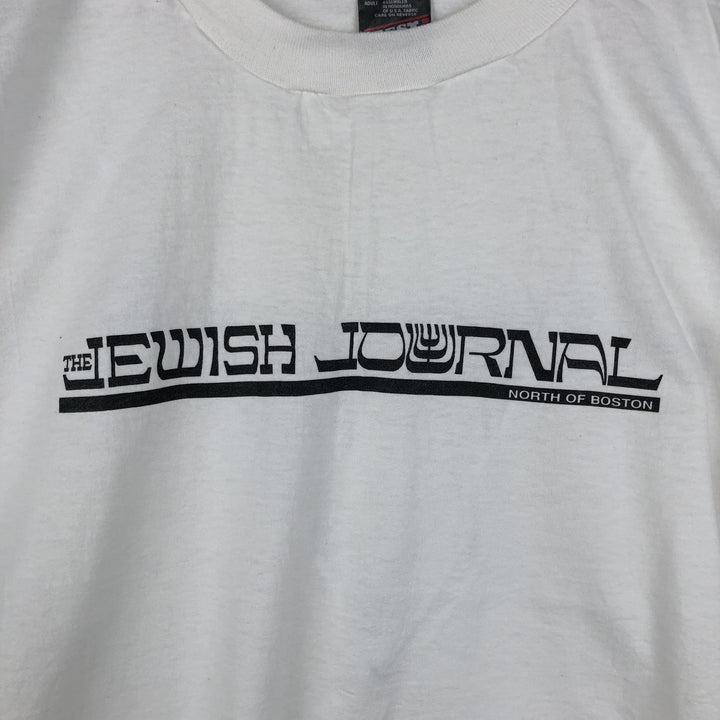 90'S Fruit of the Loom Best Printed T-shirt, Men's, Size L, Vintage cotton white type Vintage Second Hand
