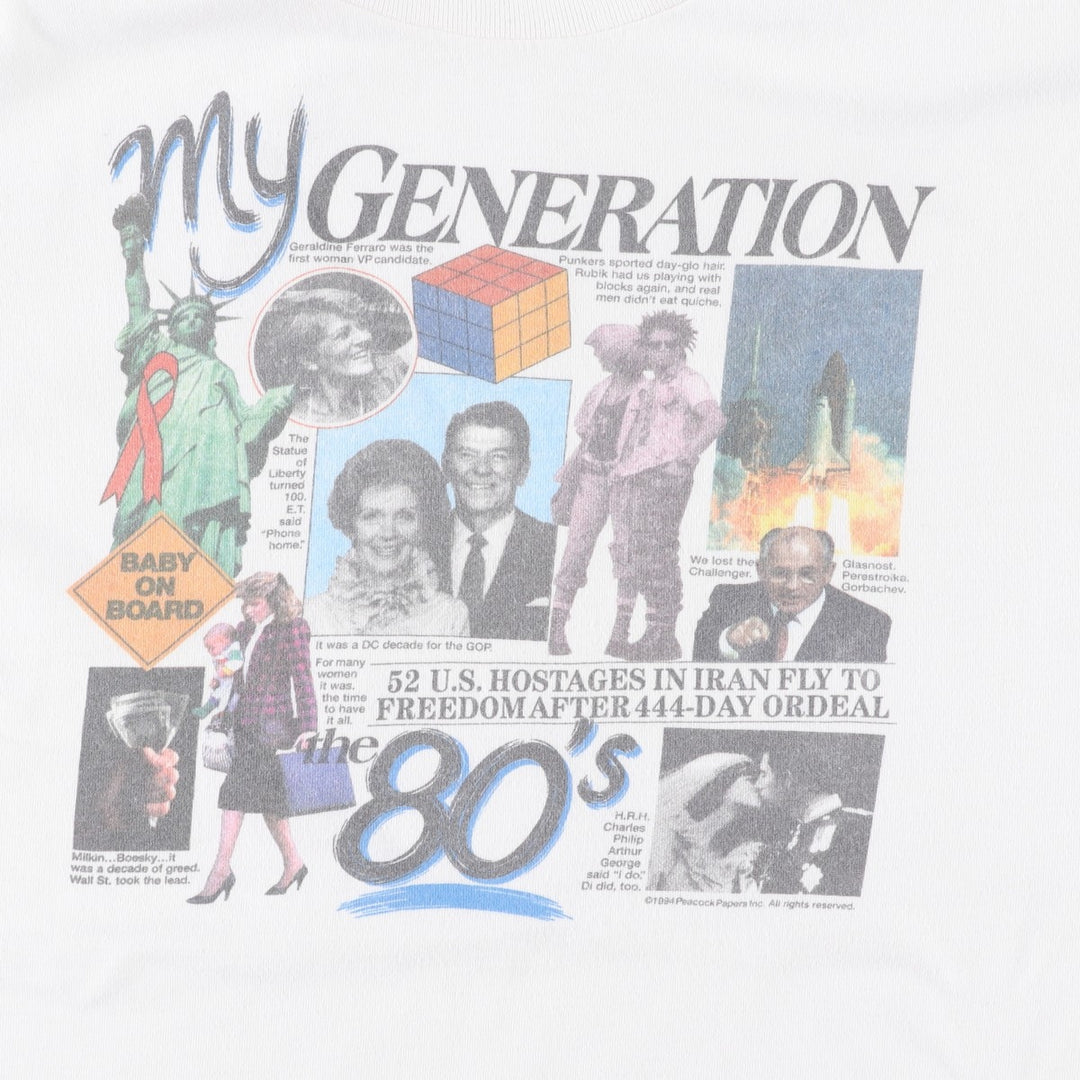 Vintage 90'S Peacock Print T-Shirt, Made in USA, Men's XL cotton white type Vintage Second Hand