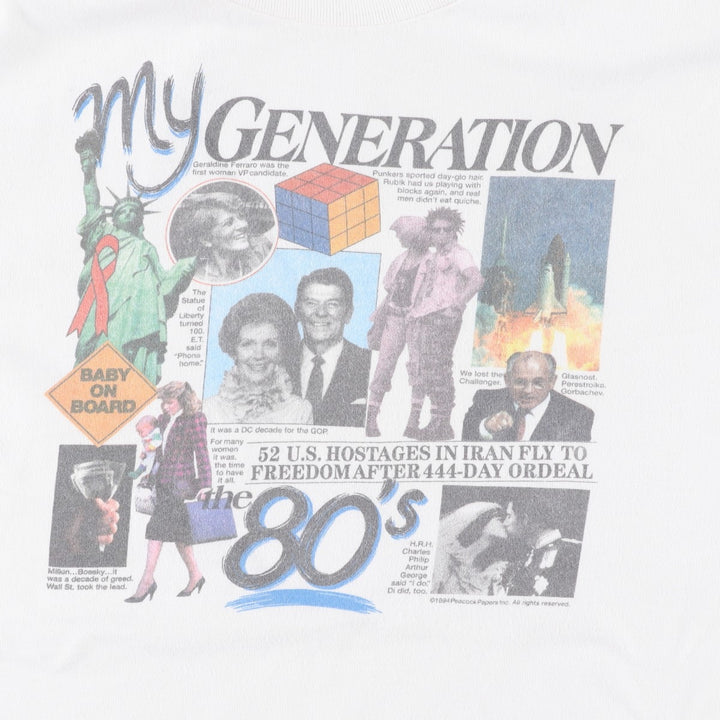 Vintage 90'S Peacock Print T-Shirt, Made in USA, Men's XL cotton white type Vintage Second Hand