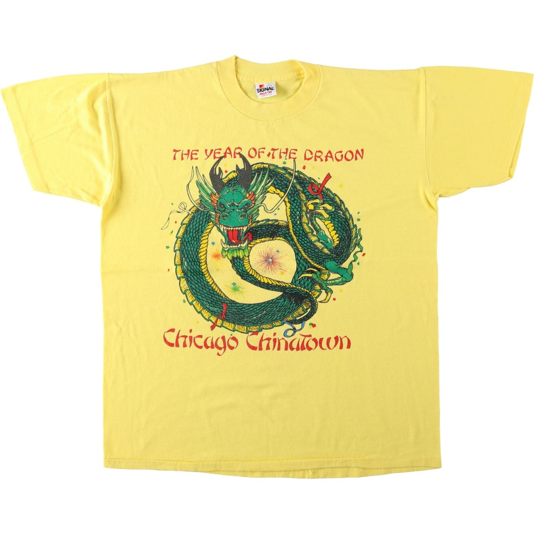 80'S SIGNAL Dragon Pattern Print T-Shirt, Made in USA, Men's Size L (approx.) cotton yellow type Vintage Second Hand