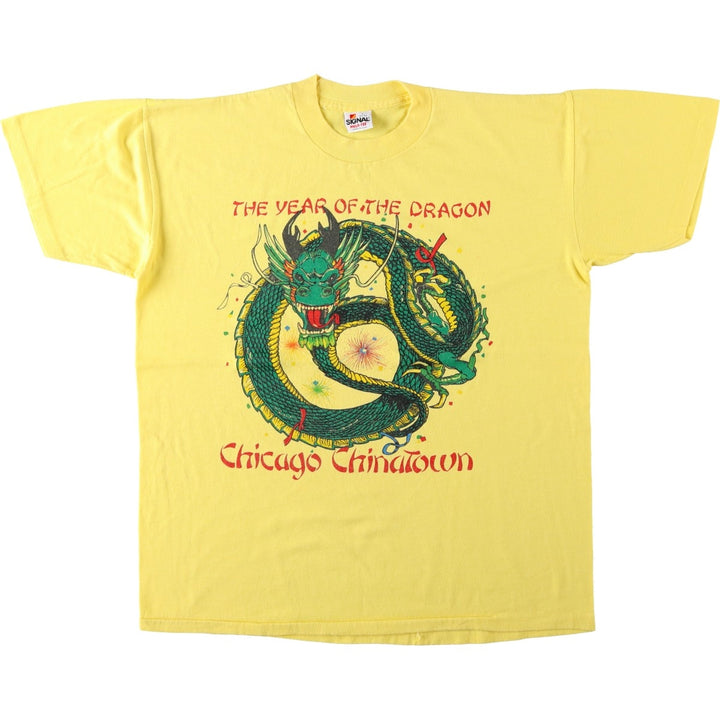 80'S SIGNAL Dragon Pattern Print T-Shirt, Made in USA, Men's Size L (approx.) cotton yellow type Vintage Second Hand