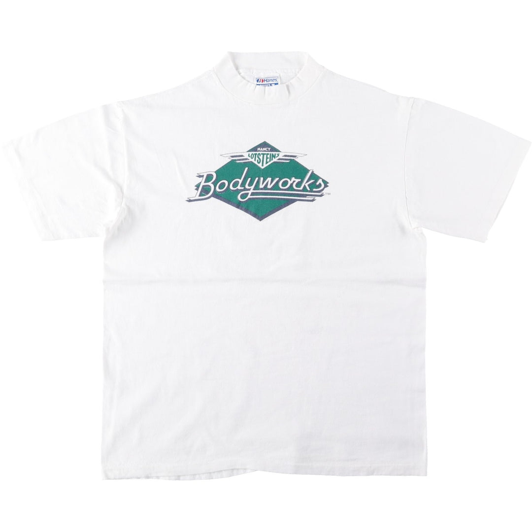 Vintage 1980'S Hanes BEEFY-T Printed T-Shirt, Made in USA, Men's Size Large cotton white type Vintage Second Hand