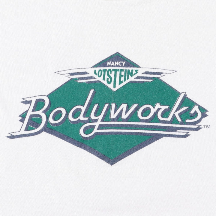 Vintage 1980'S Hanes BEEFY-T Printed T-Shirt, Made in USA, Men's Size Large cotton white type Vintage Second Hand