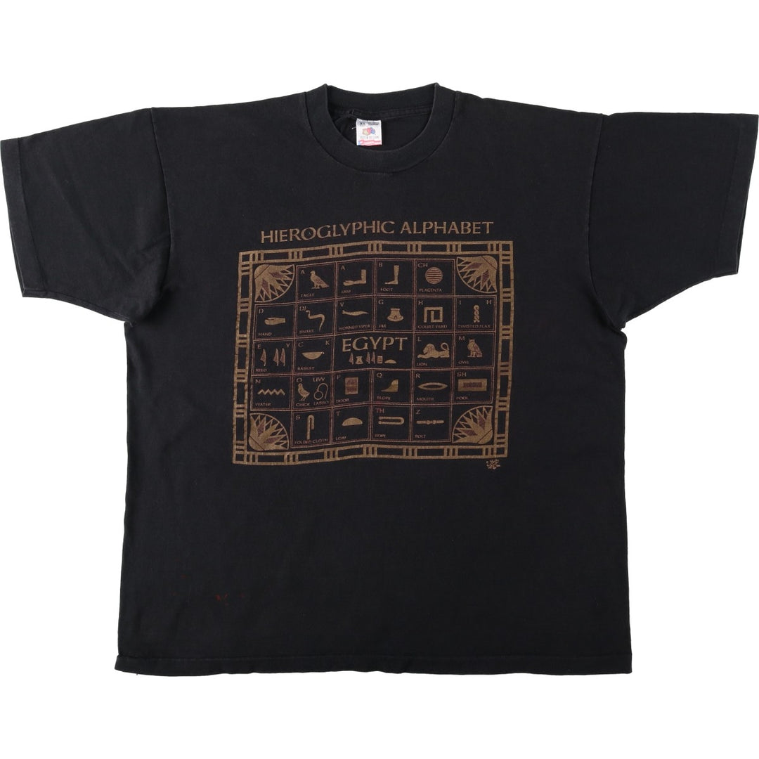 90'S Fruit of the Loom Hieroglyphic Alphabet Print T-Shirt, Made in USA, Men's XL equivalent, Vintage cotton black type Vintage Second Hand
