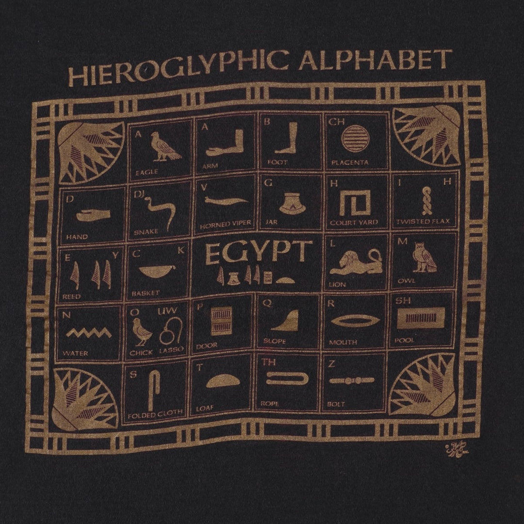 90'S Fruit of the Loom Hieroglyphic Alphabet Print T-Shirt, Made in USA, Men's XL equivalent, Vintage cotton black type Vintage Second Hand