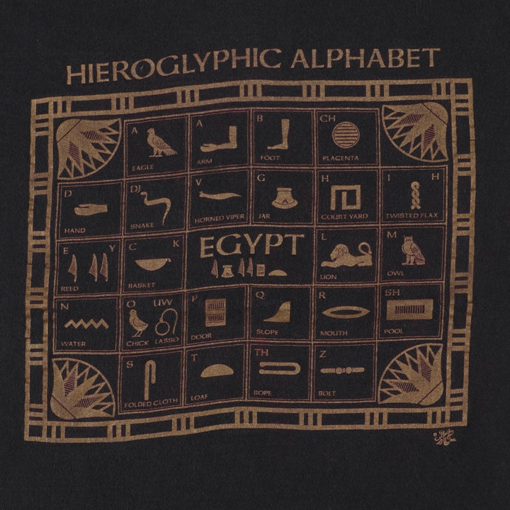 90'S Fruit of the Loom Hieroglyphic Alphabet Print T-Shirt, Made in USA, Men's XL equivalent, Vintage cotton black type Vintage Second Hand