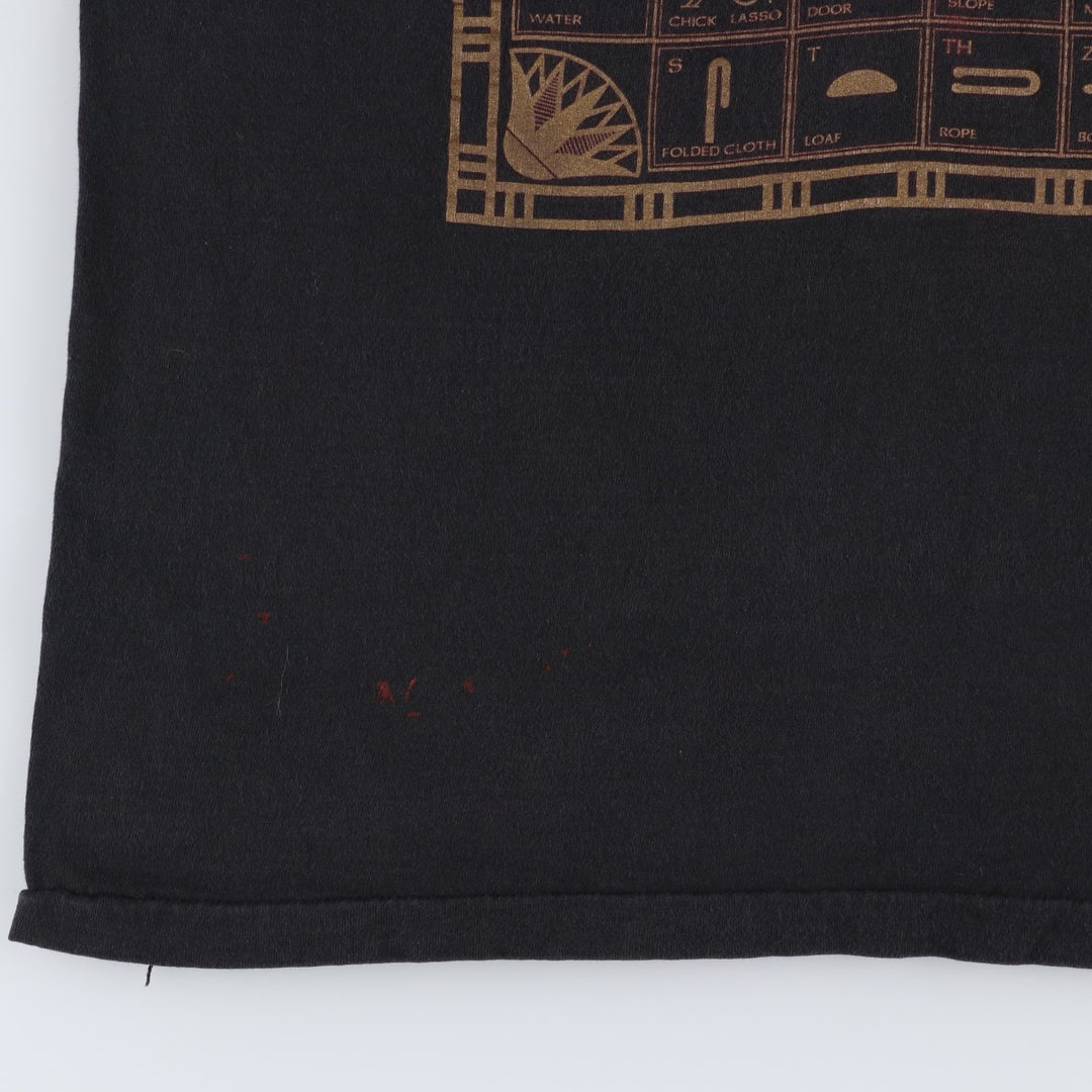 90'S Fruit of the Loom Hieroglyphic Alphabet Print T-Shirt, Made in USA, Men's XL equivalent, Vintage cotton black type Vintage Second Hand