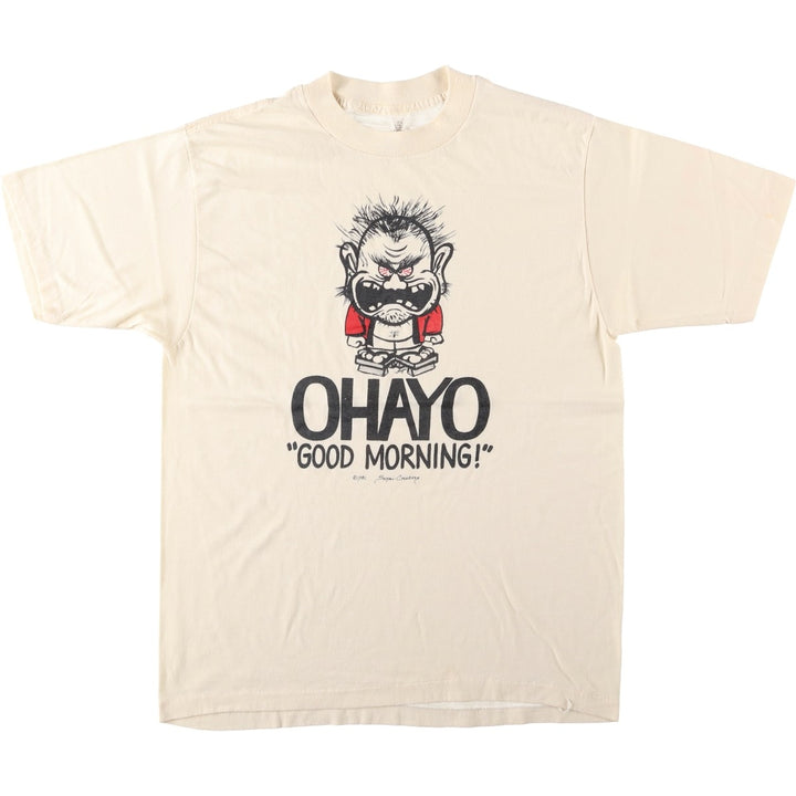 80'S OHAYO Sansei Creations Print T-Shirt, Made in USA, Men's XL equivalent, Vintage polyester ivory Vintage Second Hand