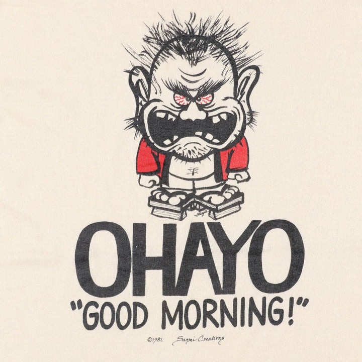 80'S OHAYO Sansei Creations Print T-Shirt, Made in USA, Men's XL equivalent, Vintage polyester ivory Vintage Second Hand