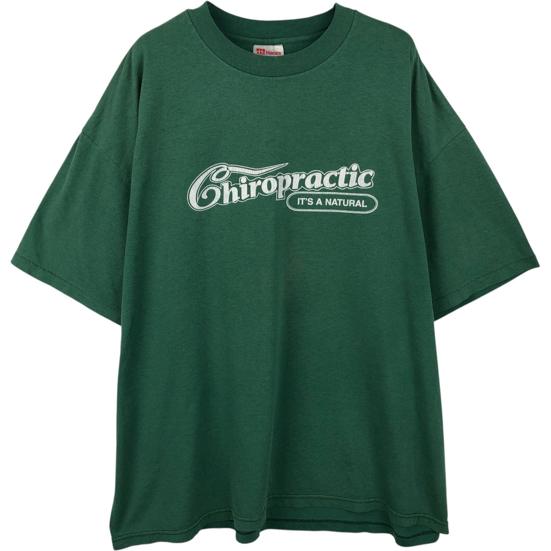 90'S Hanes HEAVYWEIGHT 50 cotton green type Vintage Second Hand