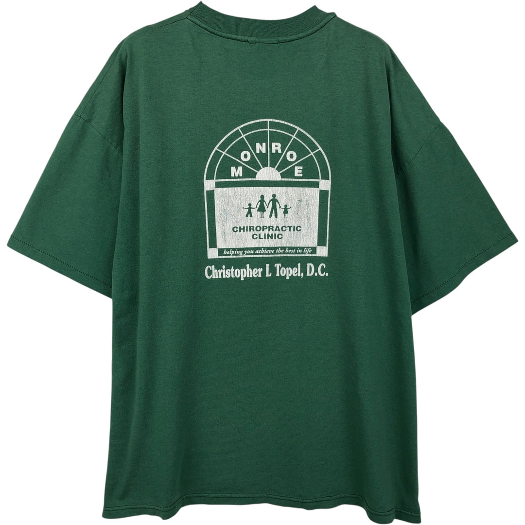 90'S Hanes HEAVYWEIGHT 50 cotton green type Vintage Second Hand