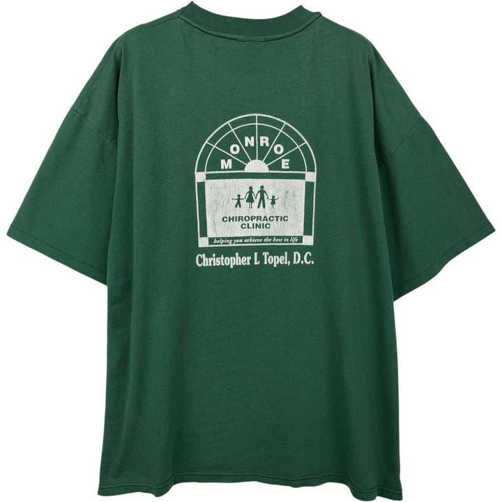 90'S Hanes HEAVYWEIGHT 50 cotton green type Vintage Second Hand