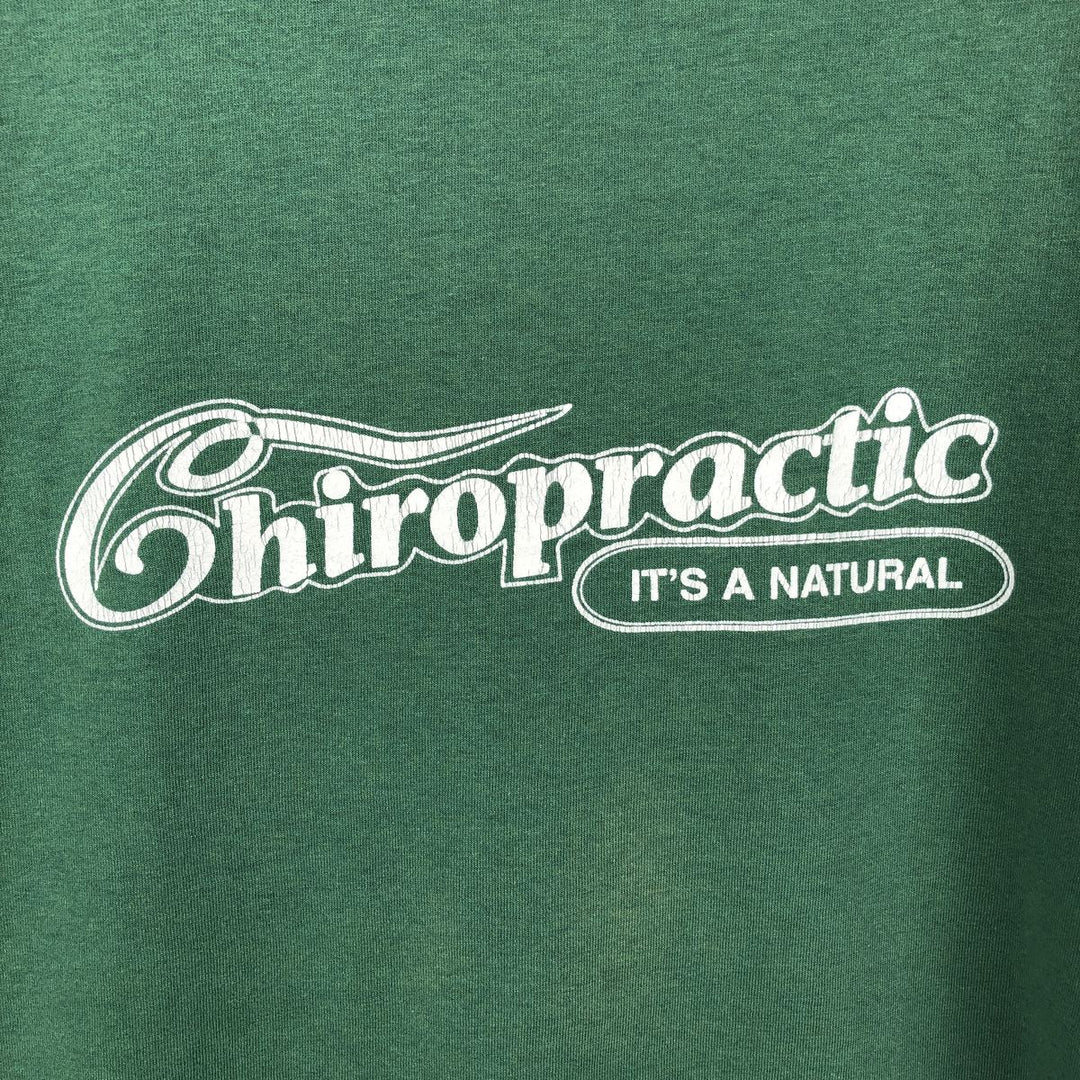 90'S Hanes HEAVYWEIGHT 50 cotton green type Vintage Second Hand