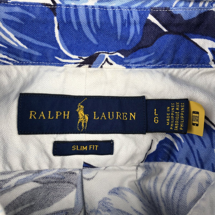 Ralph Lauren SLIM FIT all-over floral hibiscus pattern button-down Hawaiian Aloha shirt, men's size L equivalent. unclear white type Vintage Second Hand