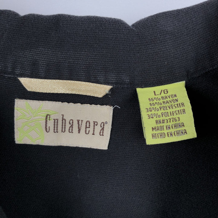 CUBAVERA Short-Sleeve Open-Collar Mexican Shirt (Men's Size L) Rayon black type Vintage Second Hand