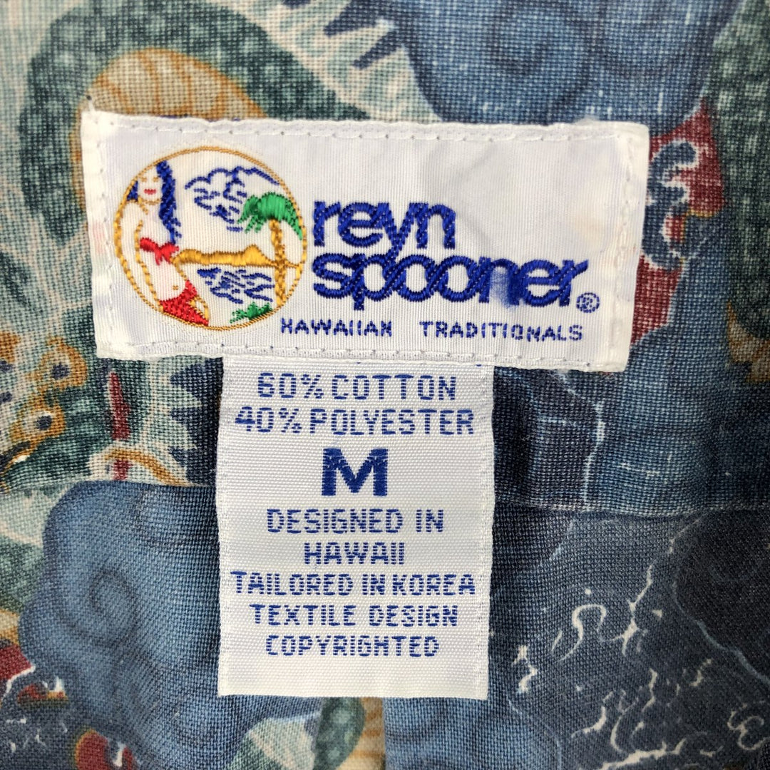 90'S Reyn Spooner swimwear tag, bikini tag, all-over dragon print, button-down Aloha shirt, boxy shirt, men's size M (approx.) cotton blue type Vintage Second Hand