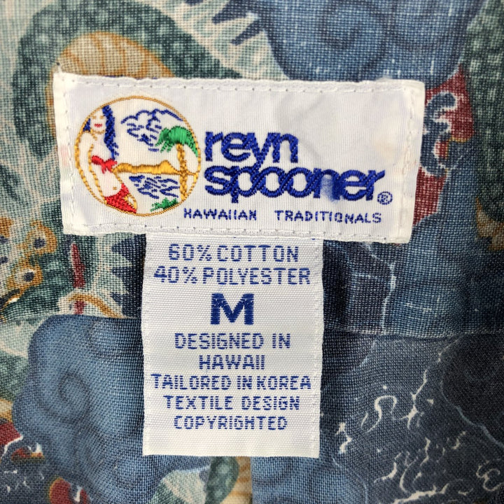 90'S Reyn Spooner swimwear tag, bikini tag, all-over dragon print, button-down Aloha shirt, boxy shirt, men's size M (approx.) cotton blue type Vintage Second Hand